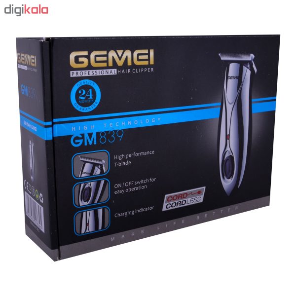 ماشین ریش تراش جیمی مدل GM-839